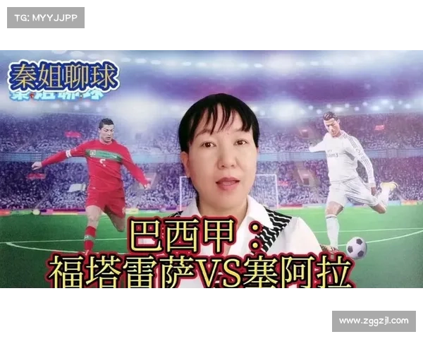 巴西甲福塔雷萨多线作战疲态显现 后防主力伤停影响深远 巴西甲福塔雷萨多线作战疲态显现 后防主力伤停影响深远