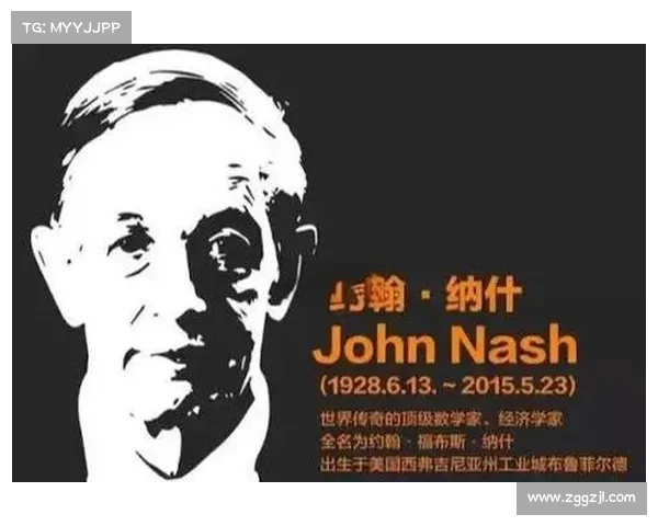 网球明星个人品牌与赛事赞助利益冲突的博弈与平衡挑战 网球明星个人品牌与赛事赞助利益冲突的博弈与平衡挑战